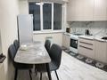 1-комнатная квартира · 40 м² · 11/13 этаж, Навои 210/1-3 — ТРЦ Мега Алматы за 280 000 ₸ в Бостандыкский р-н — фото 7