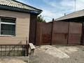 Отдельный дом · 4 комнаты · 59.1 м² · 6.5 сот., Молодогвардейская 73 — Магазин Компос за 16 млн 〒 в Семее