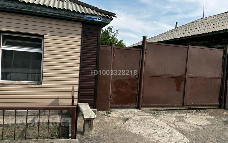 Отдельный дом · 4 комнаты · 59.1 м² · 6.5 сот., Молодогвардейская 73 — Магазин Компос за 16 млн 〒 в Семее — фото 2