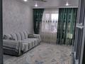 2-комнатная квартира · 44 м² · 9/9 этаж, 13-й мкр — Тениз жагага жакын орналвскан за 15 000 ₸ в Актау — фото 4