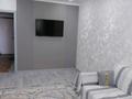 2-комнатная квартира · 44 м² · 9/9 этаж, 13-й мкр — Тениз жагага жакын орналвскан за 15 000 ₸ в Актау — фото 5
