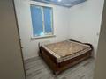 1-комнатная квартира · 36.2 м² · 3/12 этаж, мкр Акбулак 61 — На против Алматы Арены за 28 млн 〒 в Алатауский р-н — фото 4