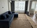 3-бөлмелі пәтер · 90 м² · 10/12 қабат, Сабденова, бағасы: 350 000 ₸ в Алматы, Наурызбайский р-н — фото 5