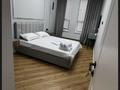 1-комнатная квартира · 40 м² · 2/9 этаж, Мангилик ел 52/3 за 14 000 ₸ в Астане