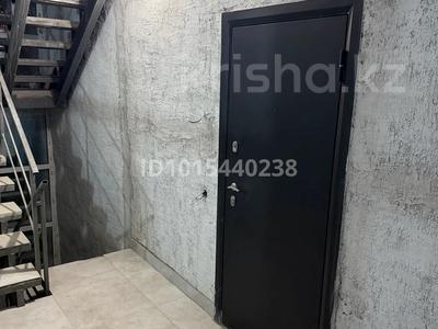 3-комнатная квартира · 123.9 м² · 2/3 этаж, Шухова 12а — Шухова - Набережная. Рядом спортзал VMG. за 32 млн ₸ в Петропавловске