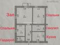 3-комнатная квартира · 123.9 м² · 2/3 этаж, Шухова 12а — Шухова - Набережная. Рядом спортзал VMG. за 32 млн ₸ в Петропавловске — фото 2