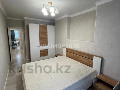 1-комнатная квартира · 45 м², Тауелсыздык 21 — Куйши Дины/Шарль де Голь МВД рядом за 16 000 ₸ в Астане, Алматы р-н