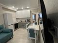 1-комнатная квартира · 45 м², Тауелсыздык 21 — Куйши Дины/Шарль де Голь МВД рядом за 16 000 ₸ в Астане, Алматы р-н — фото 2