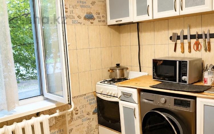 1-комнатная квартира · 31 м² · 1/5 этаж, Рахимова 29 — Парк Победы за 12 млн ₸ в Петропавловске — фото 2