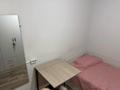 2-комнатная квартира · 43.4 м² · 2/5 этаж, Глинки за 21.5 млн ₸ в Семее — фото 12
