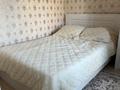 2-комнатная квартира · 43.4 м² · 2/5 этаж, Глинки за 21.5 млн ₸ в Семее — фото 13