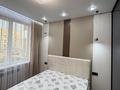 1-бөлмелі пәтер · 39.5 м² · 4/9 қабат, Райымбек 590/18, бағасы: 27.5 млн ₸ в Алматы, Наурызбайский р-н — фото 6