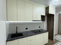 1-бөлмелі пәтер · 39.5 м² · 4/9 қабат, Райымбек 590/18, бағасы: 27.5 млн ₸ в Алматы, Наурызбайский р-н — фото 8
