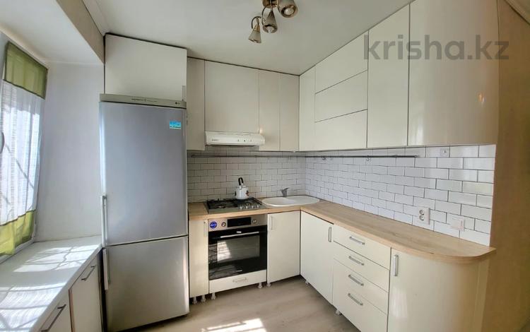 3-комнатная квартира · 55.5 м² · 4/5 этаж, 1 Мая 81 за 24 млн ₸ в Костанае — фото 4