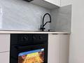 2-бөлмелі пәтер · 47 м² · 13/14 қабат, Е-429 14/2, бағасы: 29 млн ₸ в Астане, Нура р-н — фото 12