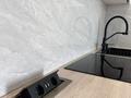 2-бөлмелі пәтер · 47 м² · 13/14 қабат, Е-429 14/2, бағасы: 29 млн ₸ в Астане, Нура р-н — фото 14