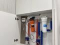 2-бөлмелі пәтер · 47 м² · 13/14 қабат, Е-429 14/2, бағасы: 29 млн ₸ в Астане, Нура р-н — фото 21