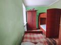 2-комнатная квартира, 40 м², 2/5 этаж, Протозанова 41 за 12.8 млн 〒 в Усть-Каменогорске — фото 4