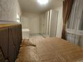 2-комнатная квартира, 46 м², 1/4 этаж, мкр №6 за 30 млн 〒 в Алматы, Ауэзовский р-н — фото 16