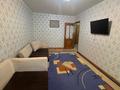 3-бөлмелі пәтер · 67 м² · 1/5 қабат, мкр Таугуль-2 23, бағасы: 350 000 ₸ в Алматы, Ауэзовский р-н