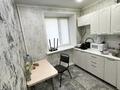 2-бөлмелі пәтер · 48 м² · 1/5 қабат, Курмангазы, бағасы: 150 000 ₸ в Уральске — фото 2