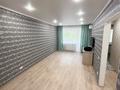2-бөлмелі пәтер · 48 м² · 1/5 қабат, Курмангазы, бағасы: 150 000 ₸ в Уральске — фото 3