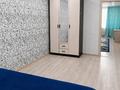 2-бөлмелі пәтер · 48 м² · 1/5 қабат, Курмангазы, бағасы: 150 000 ₸ в Уральске — фото 5