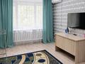 2-бөлмелі пәтер · 48 м² · 1/5 қабат, Курмангазы, бағасы: 150 000 ₸ в Уральске — фото 6