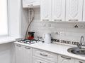 2-бөлмелі пәтер · 48 м² · 1/5 қабат, Курмангазы, бағасы: 150 000 ₸ в Уральске — фото 9