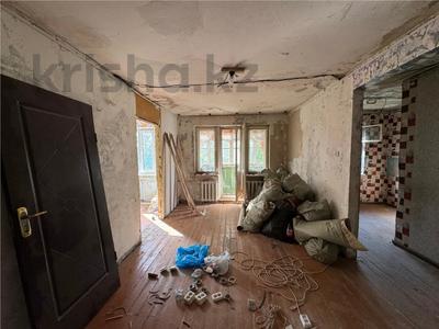 2-бөлмелі пәтер · 46 м² · 5/5 қабат, пр. Момышулы, бағасы: 5 млн ₸ в Темиртау