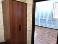 2-комнатная квартира, 40 м², 10/17 этаж, Кунаева — Рыскулова за 22.8 млн 〒 в Шымкенте, Аль-Фарабийский р-н — фото 10