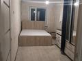 2-бөлмелі пәтер · 42 м² · 5/5 қабат, Майкудук, Майкудук, 16й микрорайон 9, бағасы: 100 000 ₸ в Караганде, Алихана Бокейханова р-н — фото 3