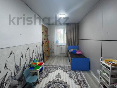 3-бөлмелі пәтер · 55.2 м² · 1/5 қабат, Аль фараби 45, бағасы: 21.5 млн ₸ в Костанае