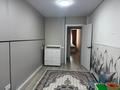 3-бөлмелі пәтер · 55.2 м² · 1/5 қабат, Аль фараби 45, бағасы: 21.5 млн ₸ в Костанае — фото 2