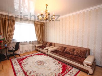 2-комнатная квартира · 52 м² · 5/5 этаж, мкр Аксай-4 44 за 28.5 млн 〒 в Алматы, Ауэзовский р-н