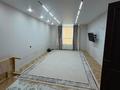 2-бөлмелі пәтер · 58 м² · 1/12 қабат, Туркия 1/10, бағасы: 25 млн ₸ в Шымкенте — фото 8