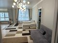 4-комнатная квартира · 212 м² · 3/9 этаж, Туран 5/6 за ~ 200 млн ₸ в Астане, Нура р-н — фото 23