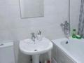 1-комнатная квартира · 45 м² · 2/9 этаж, Улы Дала 33/1 за 200 000 ₸ в Астане, Есильский р-н — фото 6