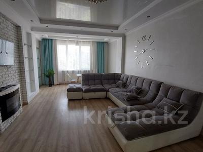 3-бөлмелі пәтер · 98 м² · 5/9 қабат, Богенбай батыра 279 — айманова, бағасы: 70.7 млн ₸ в Алматы, Алмалинский р-н