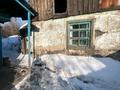 Отдельный дом · 3 комнаты · 43 м² · 5.4 сот., Радищева 22 за 3.3 млн 〒 в Усть-Каменогорске — фото 11