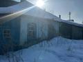 Отдельный дом · 3 комнаты · 43 м² · 5.4 сот., Радищева 22 за 3.3 млн 〒 в Усть-Каменогорске — фото 5