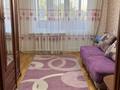 2-комнатная квартира · 50 м² · 5/5 этаж, мкр №4 27 — Угол. Алтынсарина и Куанышбаева за 34.9 млн ₸ в Алматы, Ауэзовский р-н — фото 10