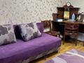 2-комнатная квартира · 50 м² · 5/5 этаж, мкр №4 27 — Угол. Алтынсарина и Куанышбаева за 34.9 млн ₸ в Алматы, Ауэзовский р-н — фото 4