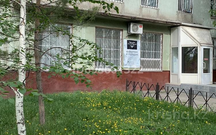 Еркін · 114 м², бағасы: 21.5 млн ₸ в Рудном — фото 12