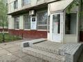 Еркін · 114 м², бағасы: 21.5 млн ₸ в Рудном — фото 3