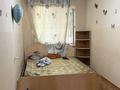 2-комнатная квартира · 42 м² · 1/2 этаж, мкр 16-й военный городок, Мкр 16-й военный городок, пр. Суюнбая 292 И за 190 000 ₸ в Алматы, Турксибский р-н — фото 2