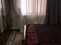 Отдельный дом · 7 комнат · 170 м² · 10 сот., Казыбек -би 101 — Находится рядом с магазином Гульжан за ~ 30 млн ₸ в Туркестане — фото 13