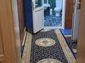 Отдельный дом · 7 комнат · 170 м² · 10 сот., Казыбек -би 101 — Находится рядом с магазином Гульжан за ~ 30 млн ₸ в Туркестане — фото 8