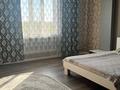 Часть дома · 7 комнат · 230 м², Казына 10 за 250 000 ₸ в Актобе, жилой массив Заречный-3 — фото 12