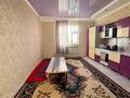 Часть дома · 7 комнат · 230 м², Казына 10 за 250 000 ₸ в Актобе, жилой массив Заречный-3 — фото 18
